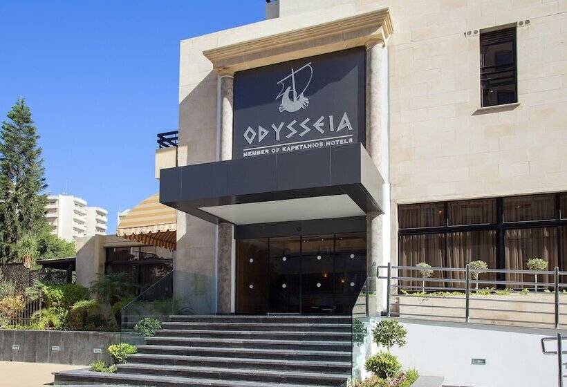 Odysseia Hotel Kapetanios