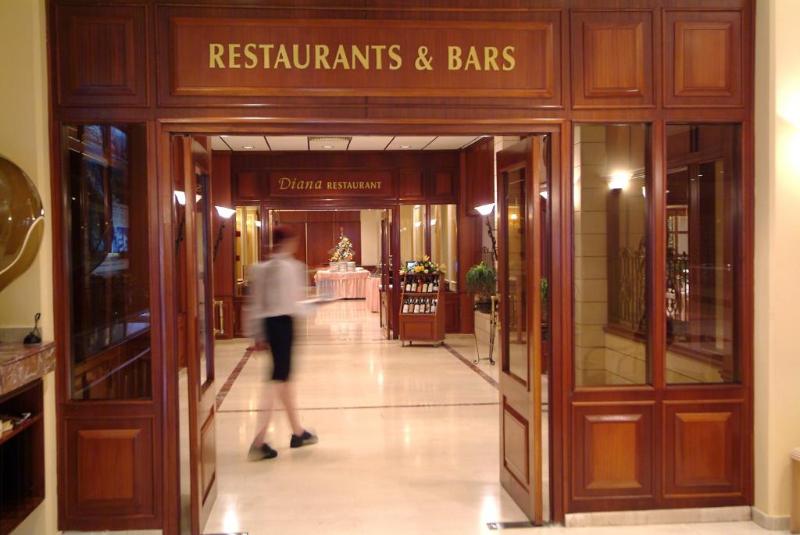 Odysseia Hotel Kapetanios