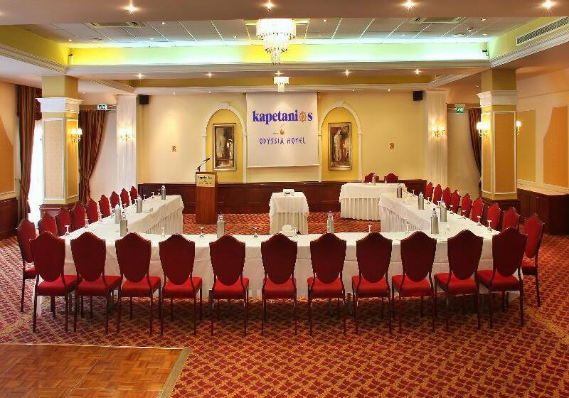 Odysseia Hotel Kapetanios