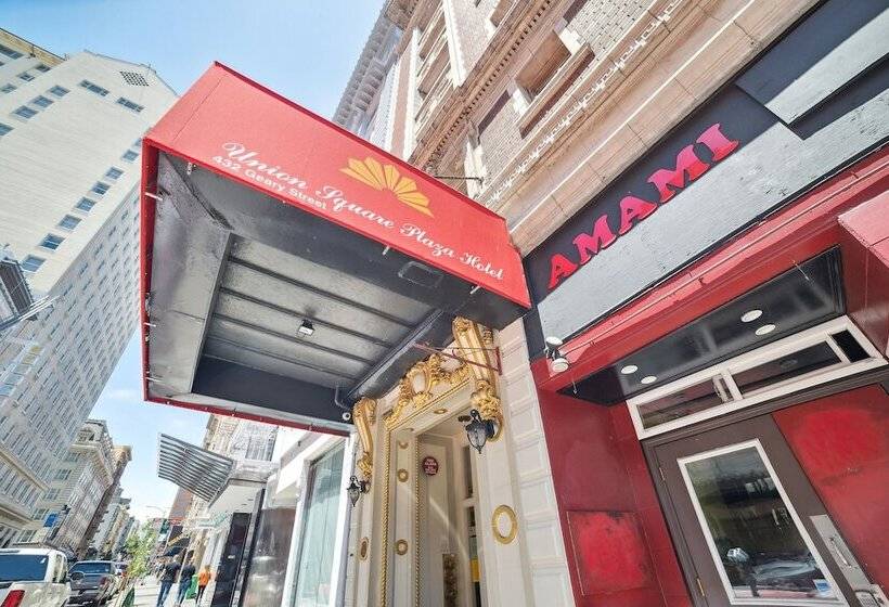 هتل Union Square Plaza