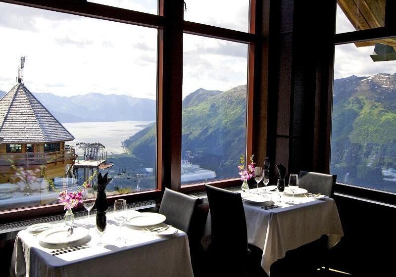 فندق Alyeska Resort