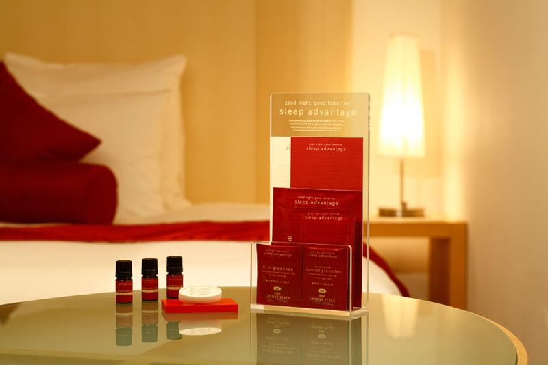 Ana Crowne Plaza Hotel Kushiro, An Ihg