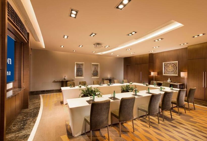هتل Hilton Beijing