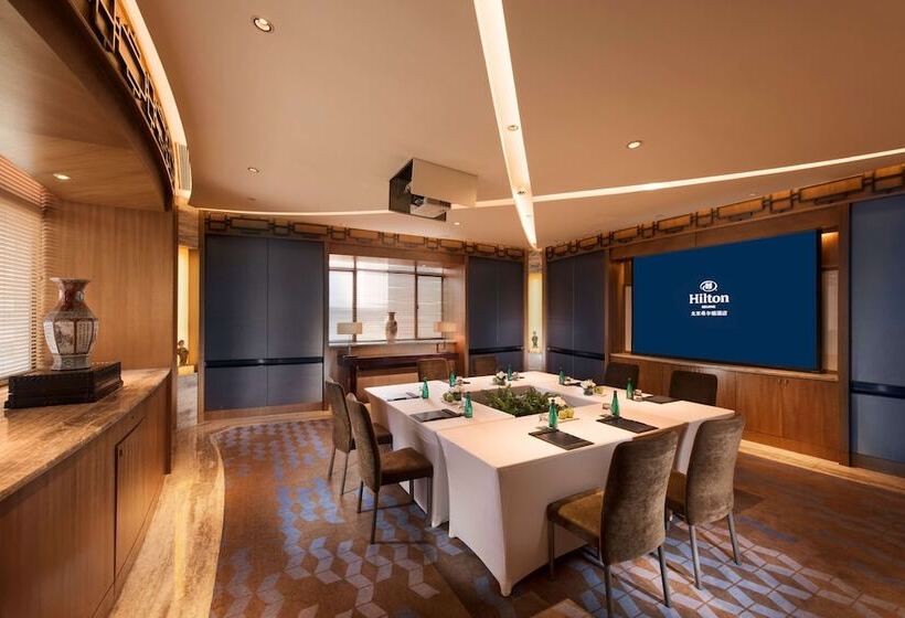 هتل Hilton Beijing