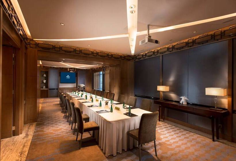 هتل Hilton Beijing