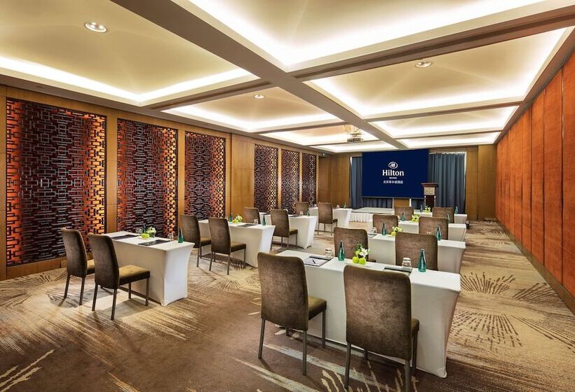 هتل Hilton Beijing