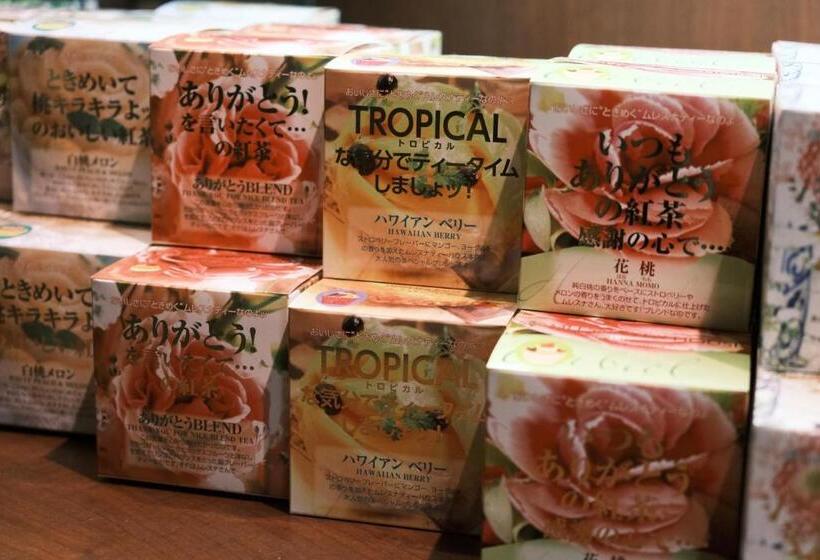 호텔 Kurashiki Royal Art