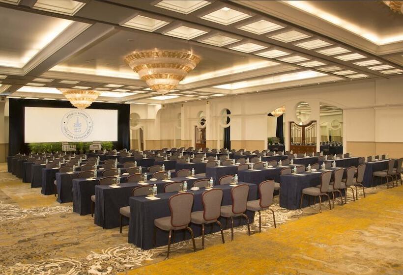 هتل Marquis Reforma