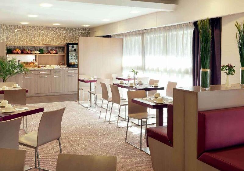 בית מלון כפרי Mercure Perpignan Centre