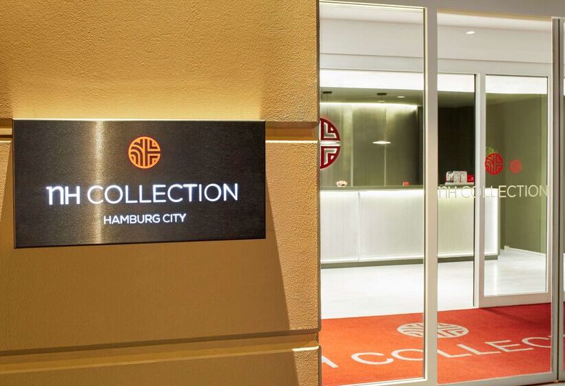ホテル NH Collection Hamburg City