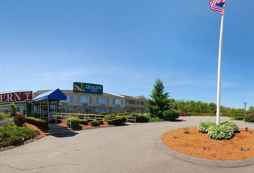 فندق Quality Inn