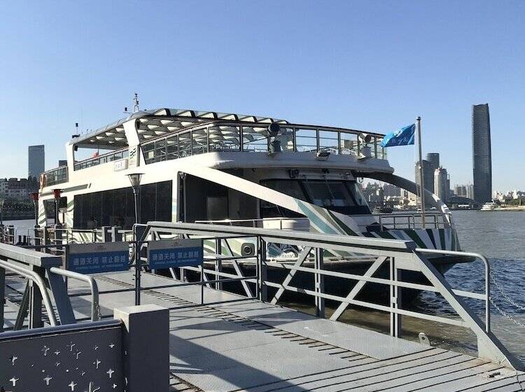 호텔 Radisson Collection Hyland Shanghai