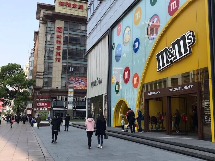 호텔 Radisson Collection Hyland Shanghai