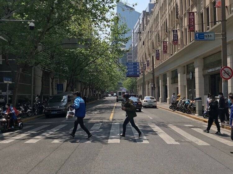 호텔 Radisson Collection Hyland Shanghai