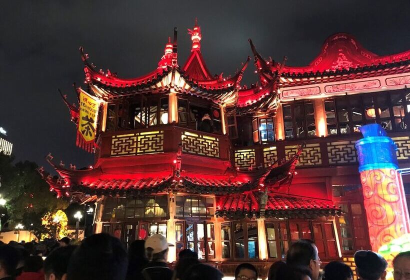 호텔 Radisson Collection Hyland Shanghai