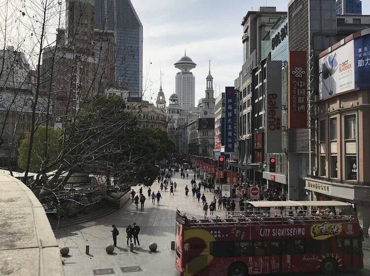 호텔 Radisson Collection Hyland Shanghai