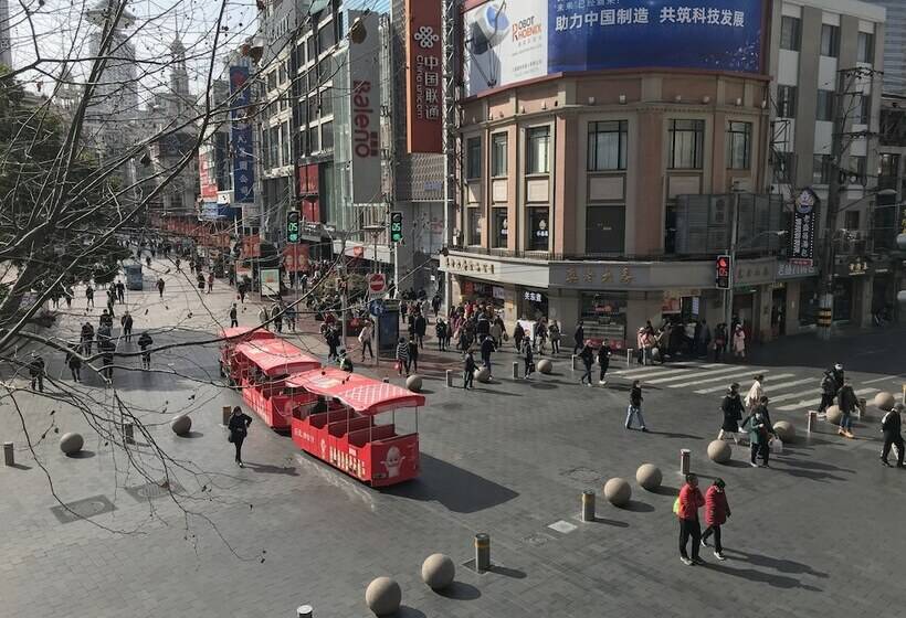 호텔 Radisson Collection Hyland Shanghai