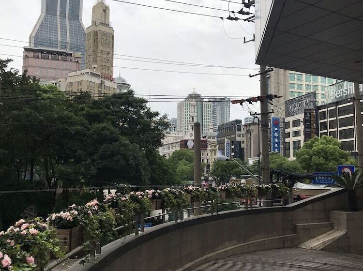 호텔 Radisson Collection Hyland Shanghai