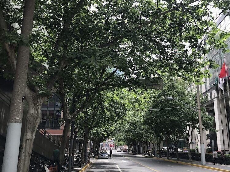 호텔 Radisson Collection Hyland Shanghai