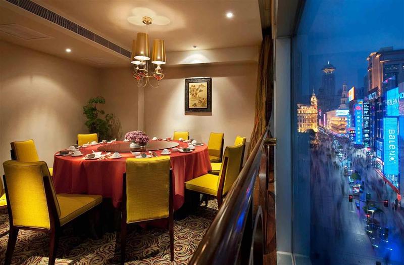 호텔 Radisson Collection Hyland Shanghai