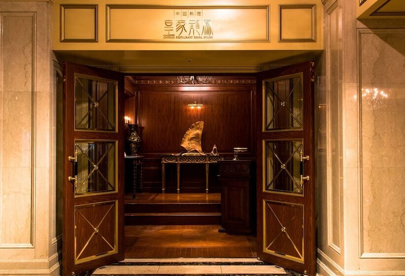 Rihga Royal Hotel Tokyo