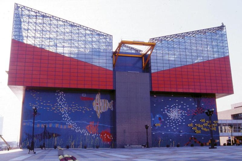 Отель The Westin Osaka