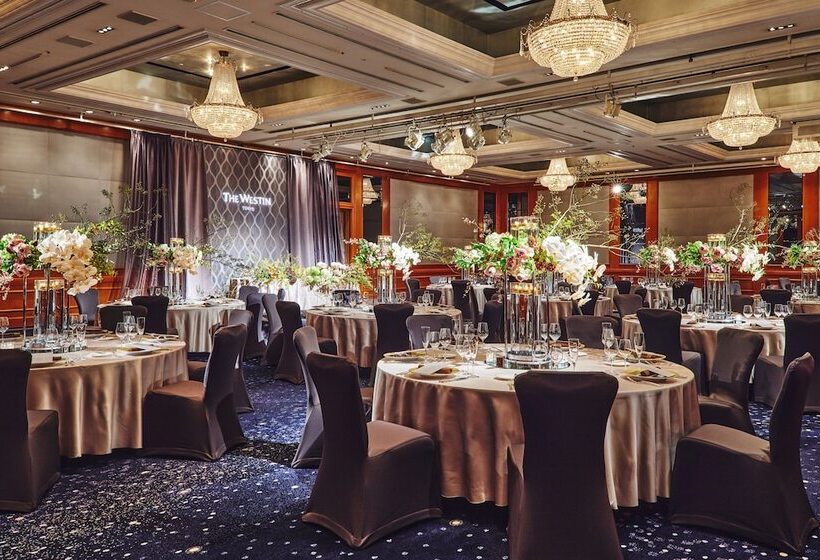 酒店 The Westin Tokyo