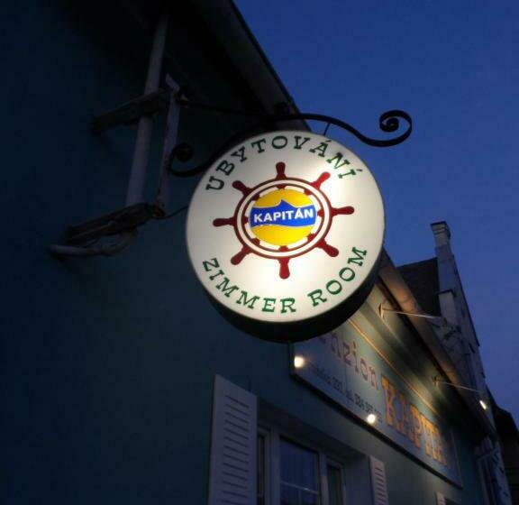 膳宿费 Penzion Kapitan