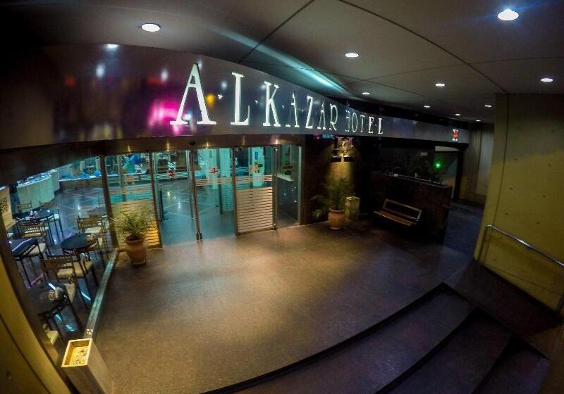 호텔 Alkazar