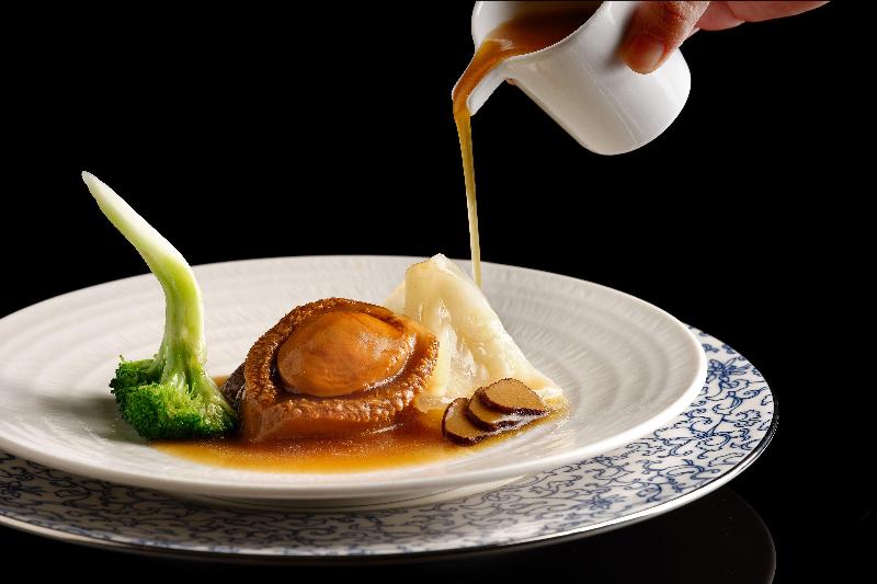 هتل Intercontinental Singapore, An Ihg