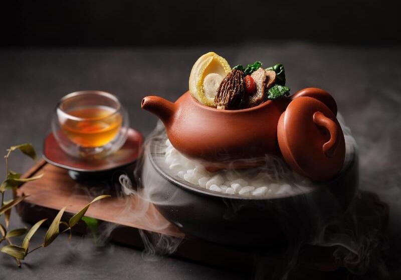 هتل Intercontinental Singapore, An Ihg