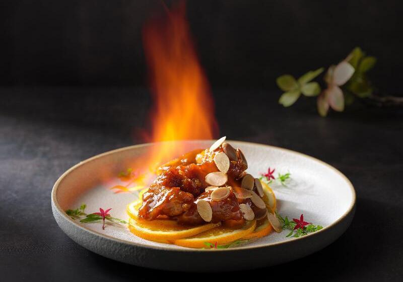 هتل Intercontinental Singapore, An Ihg