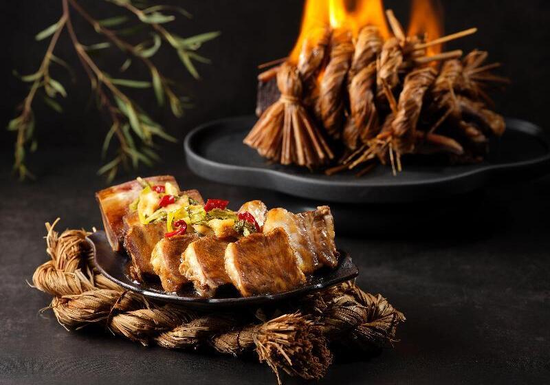 هتل Intercontinental Singapore, An Ihg