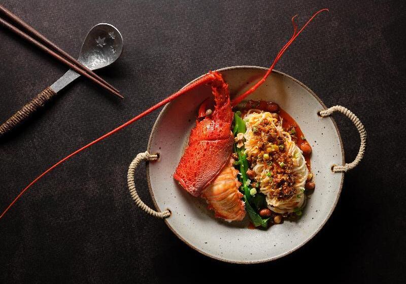 هتل Intercontinental Singapore, An Ihg