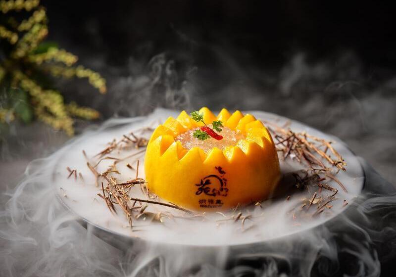 هتل Intercontinental Singapore, An Ihg