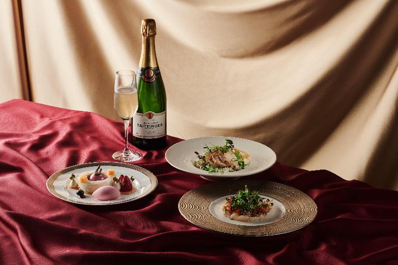 هتل Intercontinental Singapore, An Ihg