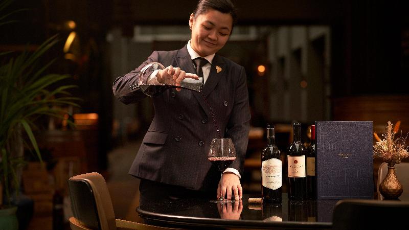 هتل Intercontinental Singapore, An Ihg