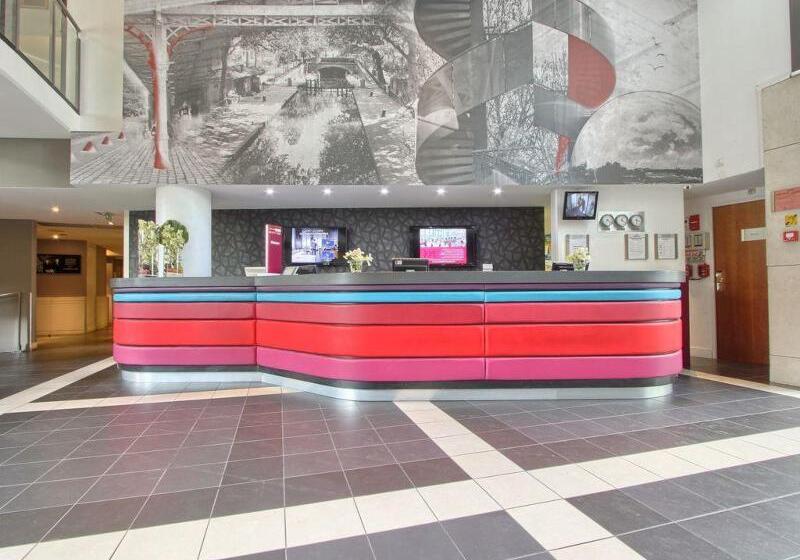 ホテル Mercure Paris 19 Philharmonie La Villette