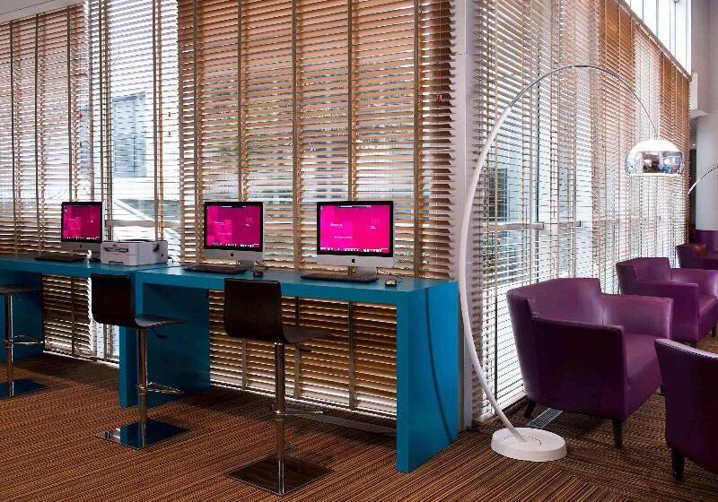 ホテル Mercure Paris 19 Philharmonie La Villette