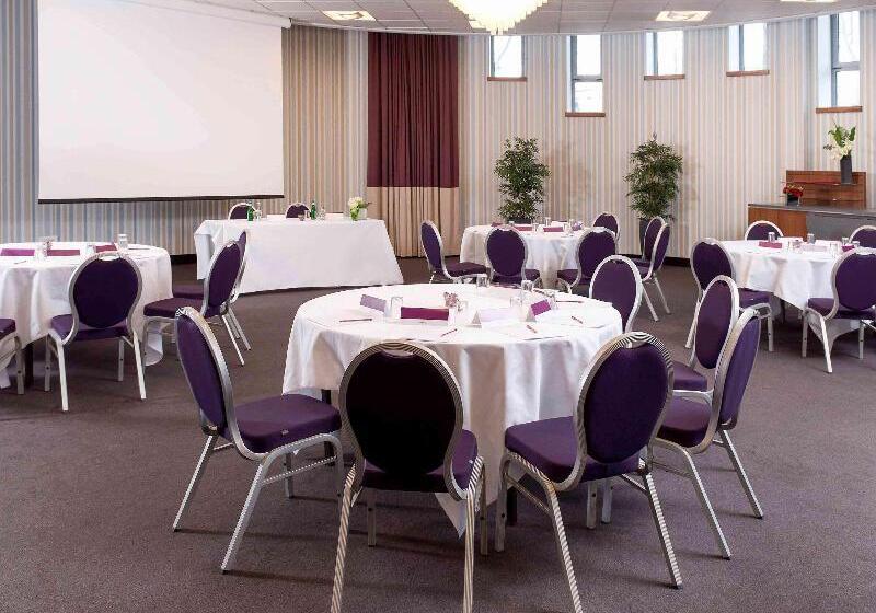 ホテル Mercure Paris 19 Philharmonie La Villette