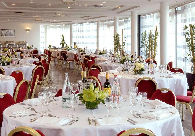 ホテル Mercure Paris 19 Philharmonie La Villette