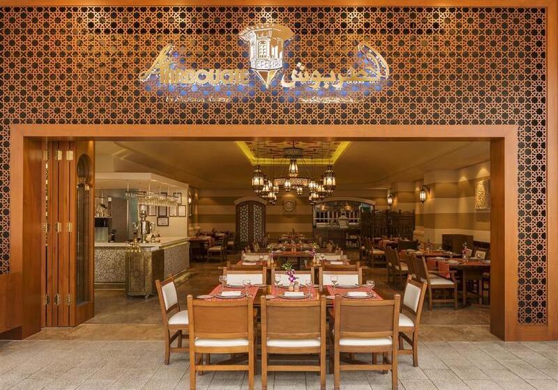 Sheraton Kuwait, A Luxury Collection Hotel, Kuwait City