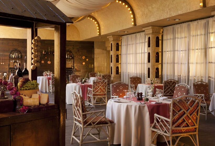 Sonesta Hotel Tower & Casino Cairo