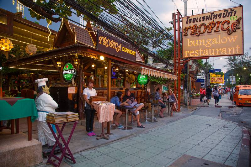 Отель Tropica Bungalow Beach