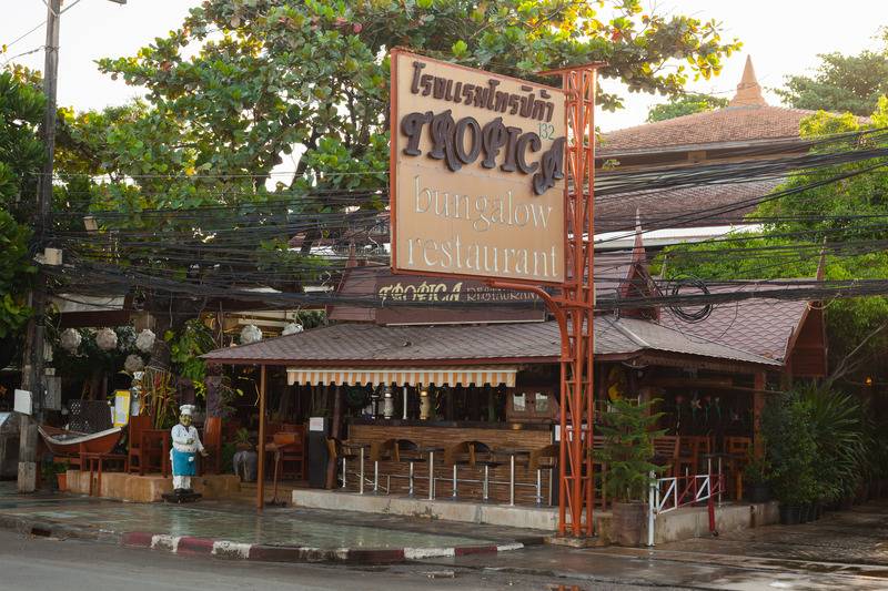 Отель Tropica Bungalow Beach