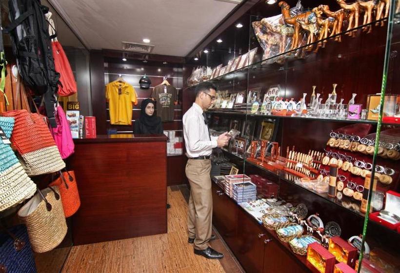 هتل Majan Continental