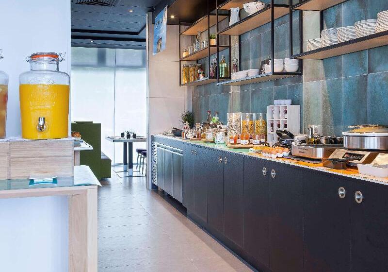 Novotel Tours Centre Gare