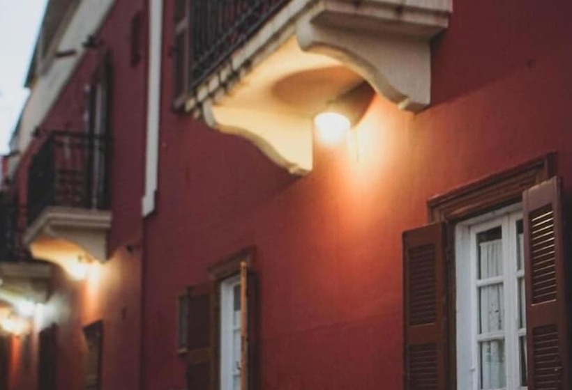 فندق Aeginitikon Arhontikon