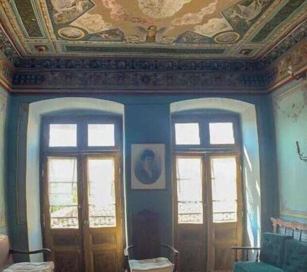 فندق Aeginitikon Arhontikon