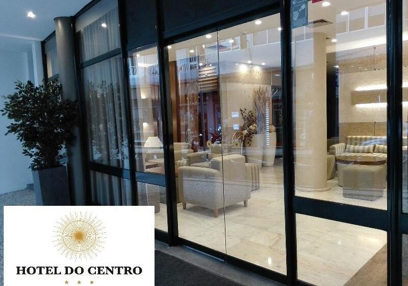 酒店 Do Centro